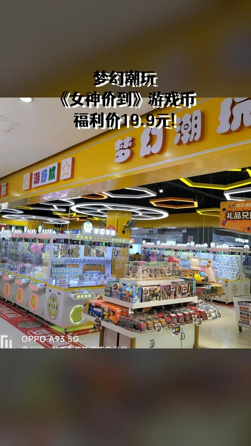 全网最低价自助业务平台:限时分享在哪里获取24自助充值教程