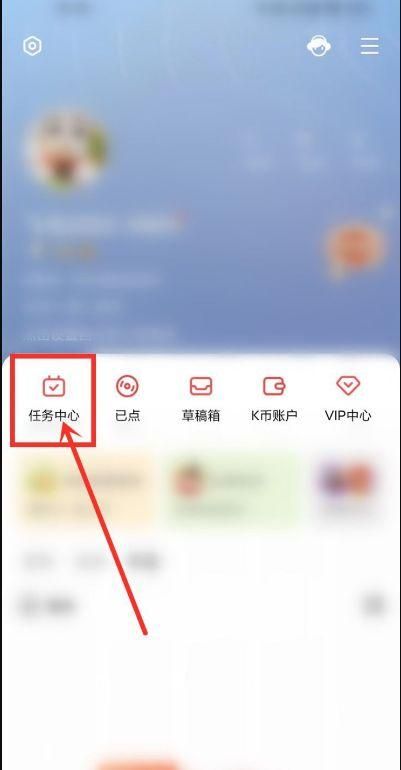 全民K歌1元1000自助下单软件靠谱吗 - (曝光运营必备猫腻)实测推荐