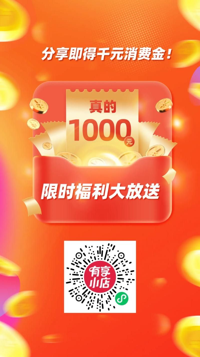 抖音业务自助平台网站:限时分享其实确实有助手