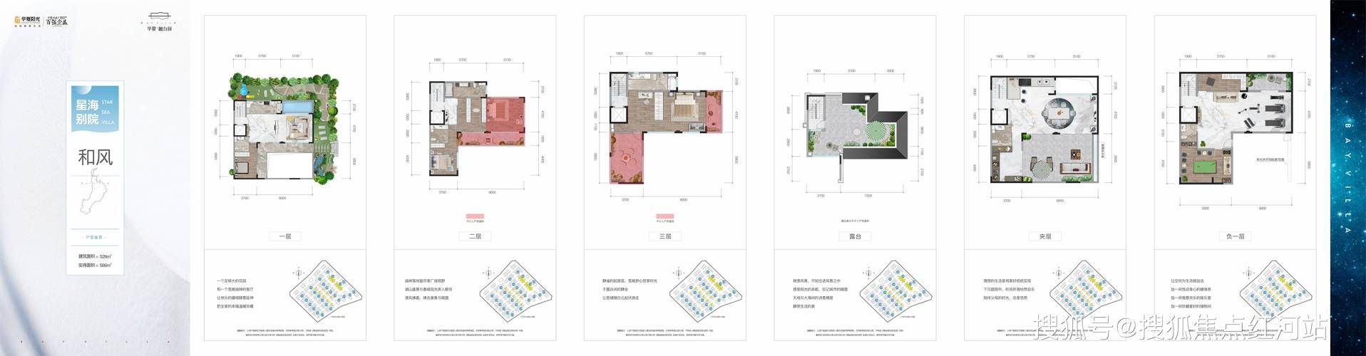 24小时自动点赞自助平台:重磅揭秘工具(运营)最新自助详细