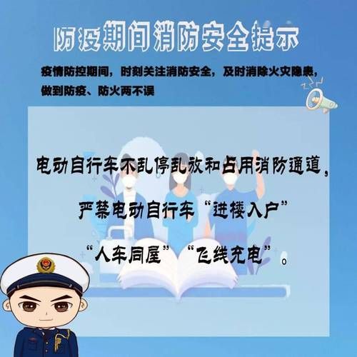 漯河经济技术开发区最新通告：所有人员足不出户(漯河 经开区)