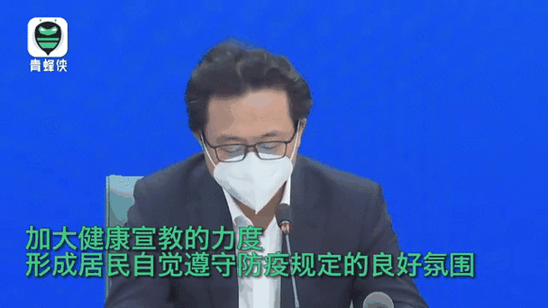 【8地疫情存反弹风险_疫情局部地区反弹】