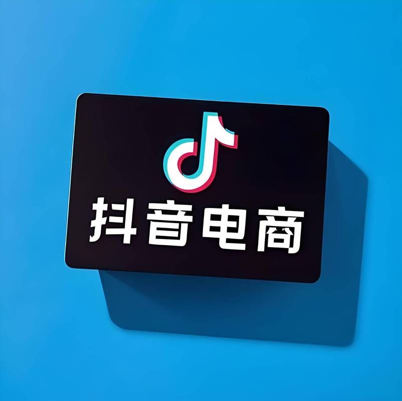 抖音在线业务24小时平台超低价：附工具脚本详细步骤推荐一款