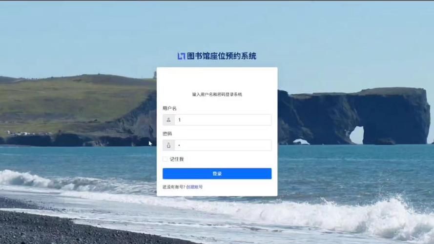 空间业务在线下单-24自助链接获取秒懂百科