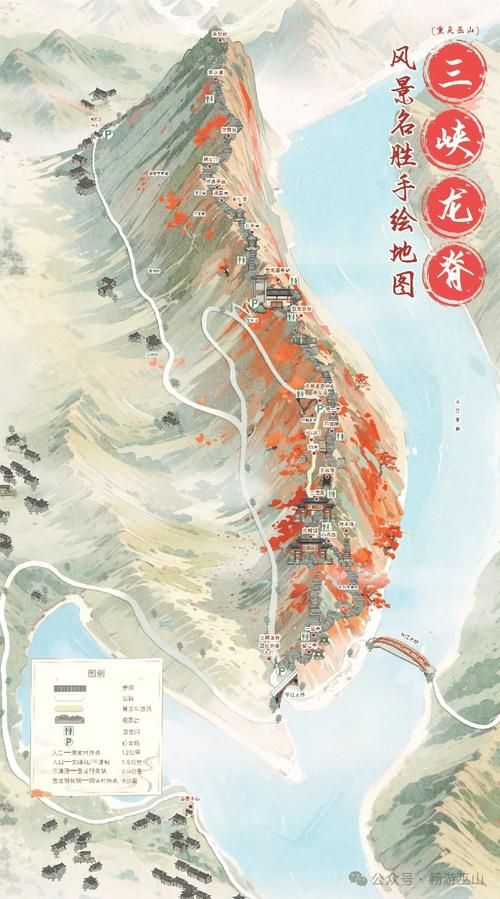 【一张图看懂巫山县昨日活动轨迹_巫山县情况】