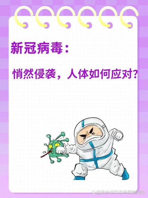含山县新增11例无症状感染者，从涉10省抵江北区/含山县发现一例冠状病毒