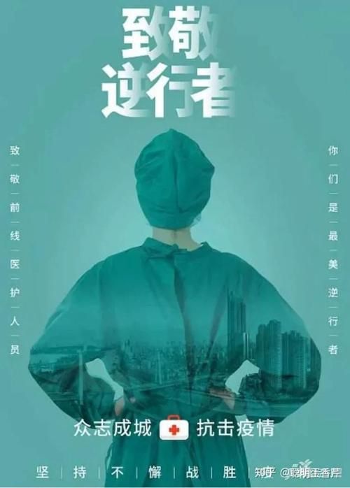 【广东汕头金平区新增29例无症状感染者，从境外抵信州区_汕头金平区新型冠状病毒】