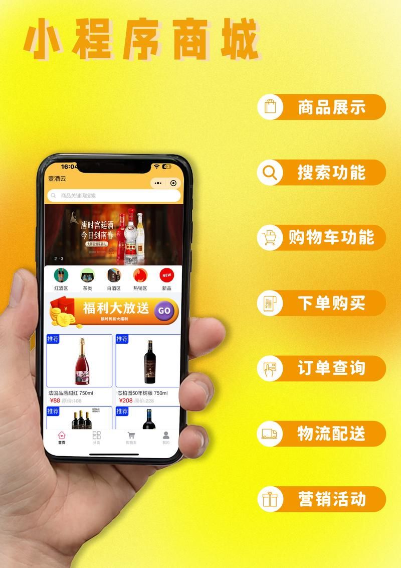全网最低自助下单平台：今日推荐