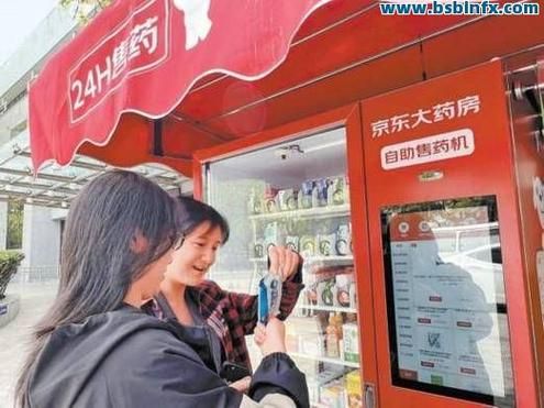 ks自助下单平台网站:一分钟带你秒懂24自助详细充值