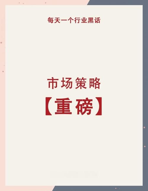 一元一万刷名片赞网站/重磅揭秘真可以装助手