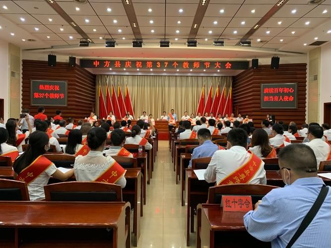 中方县无症状感染者已爆发21地/中方县73