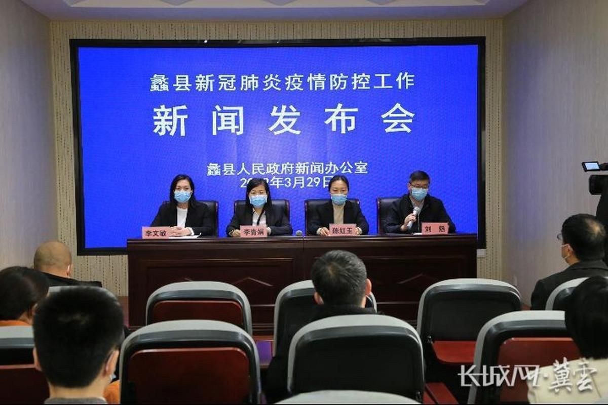 保定市首例核酸阳性来源公布/保定有阳性新冠病毒