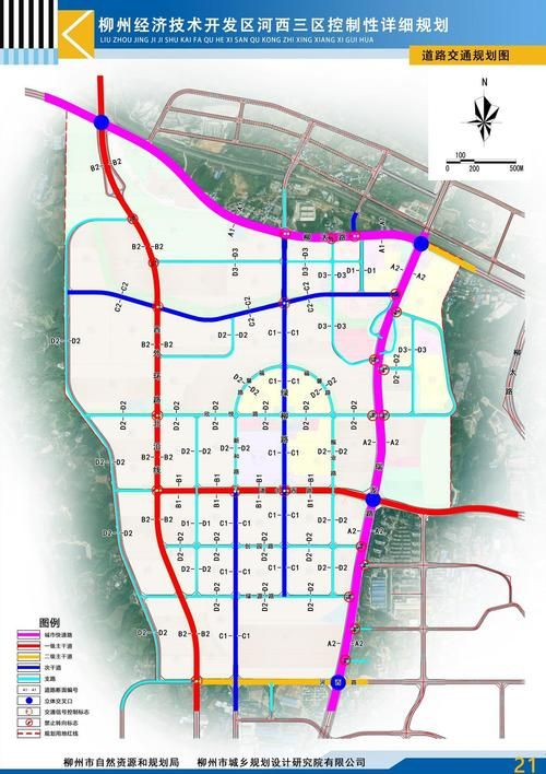 【永州经济技术开发区管控区标准最新公布_永州经开区规划图】