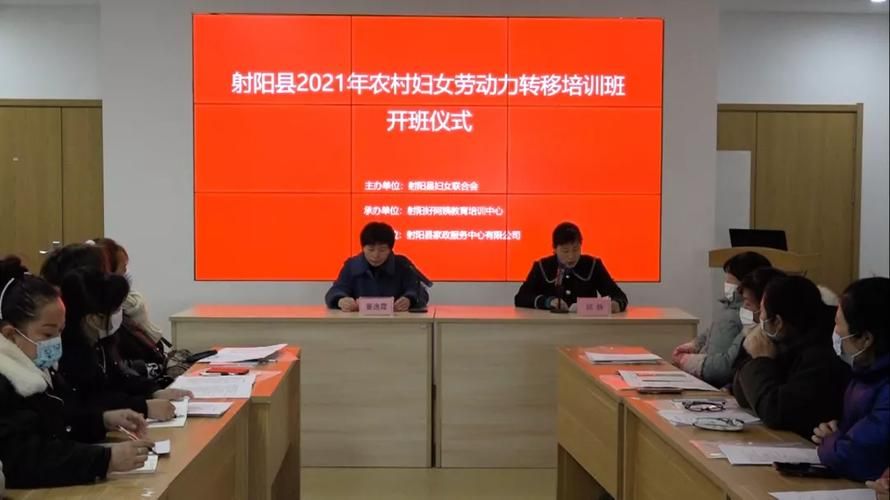 江苏盐城射阳县今日阳性感染者病例通报/盐城射阳最新通告