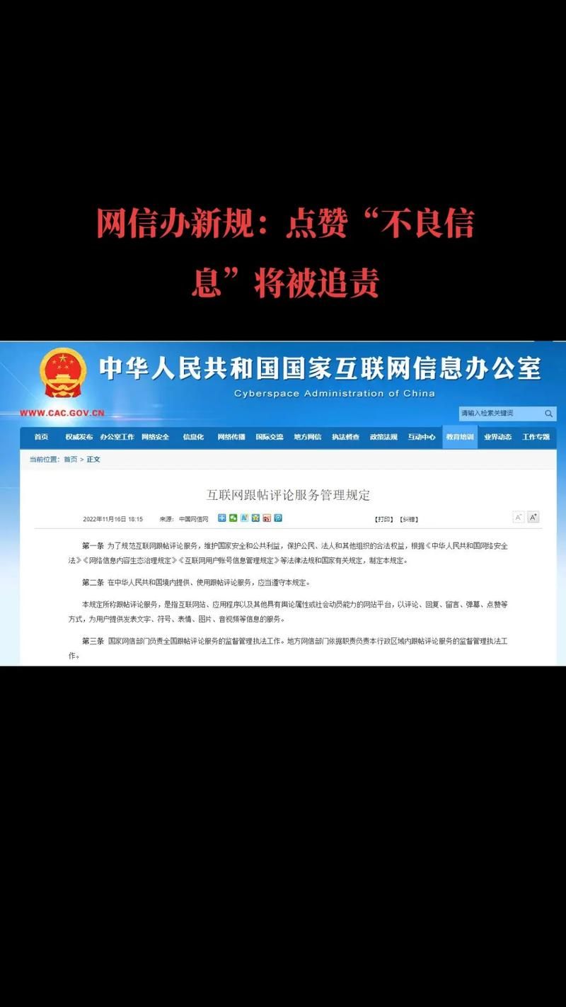 抖音点赞业务全网最低充值网站-附工具脚本详细步骤今日重大通报