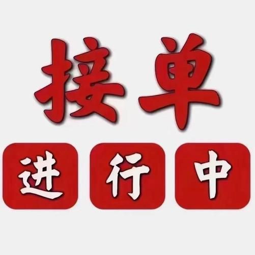 卡盟官网自助下单/科普一下