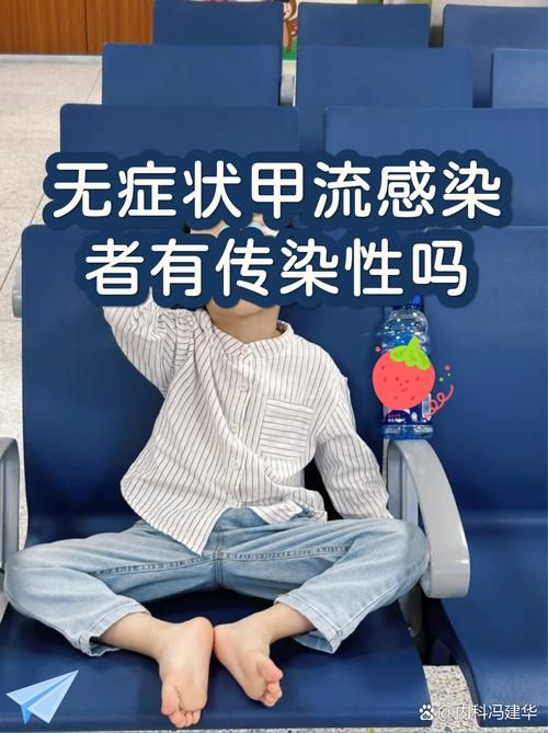 全国新增8例无症状感染者及24例无症状/全国新增8例无症状感染者及24例无症状病例