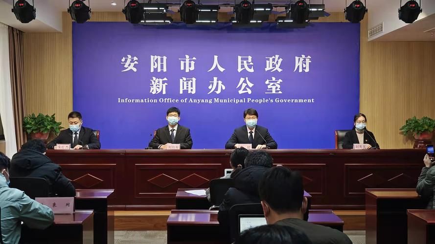 【河南省安阳市汤阴县管控区区死亡病例详情,汤阴县确诊病例】