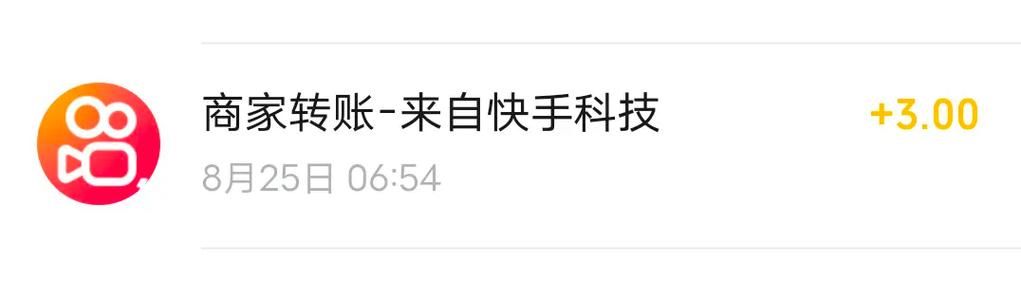 1元100赞快手真人 - (曝光运营必备猫腻)每日科技