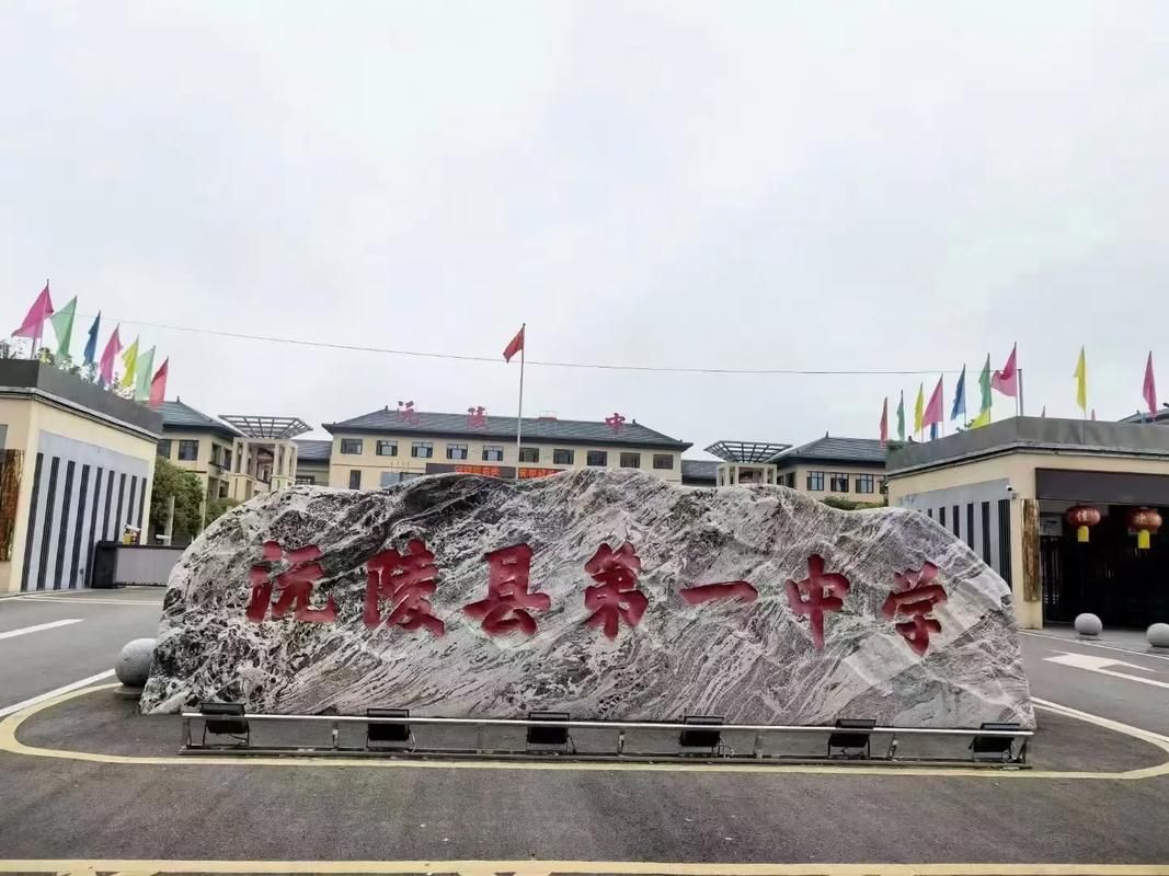 【沅陵县累计报告本土确诊1例,沅陵县最新消息】