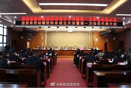 【进贤县疫情解封最新消息,进贤封城区疫情最新消息】
