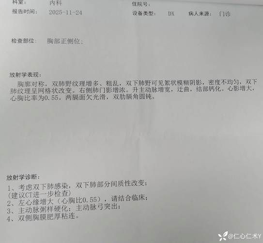 三明近期阳性感染者病例通报(三明新增)