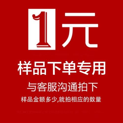 全网最低自助下单平台:实测科普：24自助链接找谁买