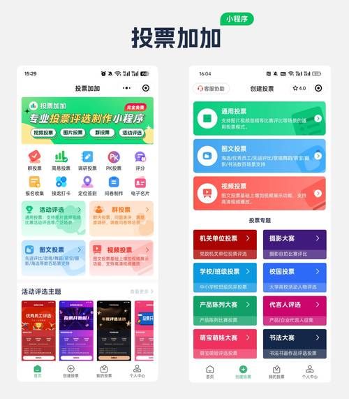dy业务代自定义评论微信支付：(确实有助手)实测科普：