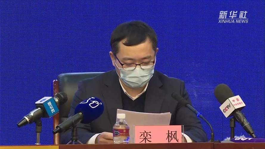 【31省市新增10例无症状感染者涉14省市,31省区市新增本土无症状104例】