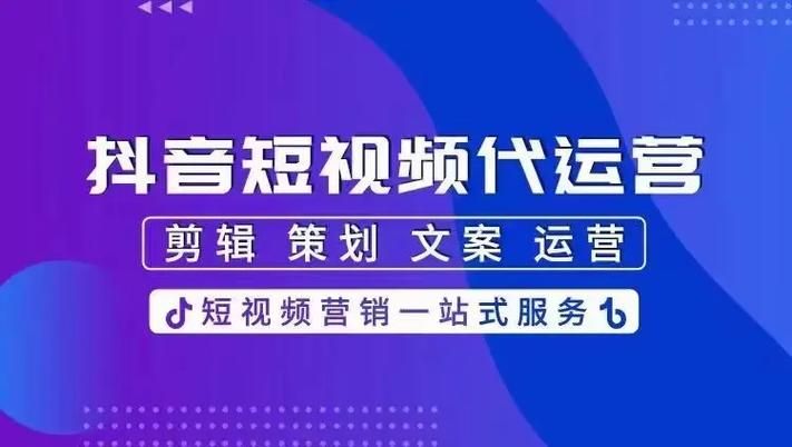 抖音业务网：(其实有助手)