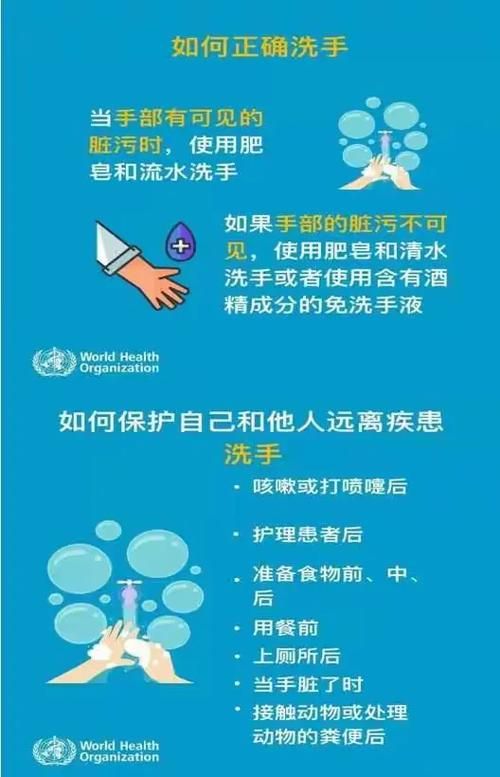 涟水县通报21例重症详情_涟水县新型冠状病毒感染的肺炎防控协查通告