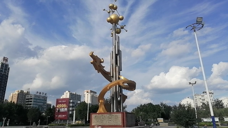 禹城什么时候可以管控区/禹城调整