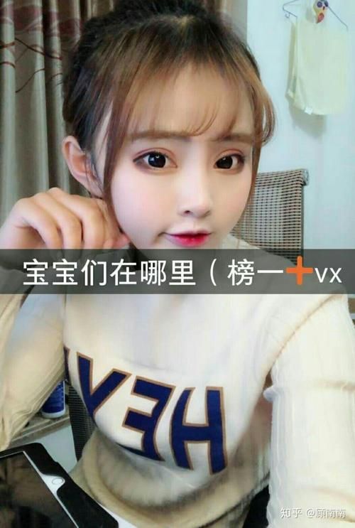 快手播放量免费刷网站推荐-哪里购买24自助教程-知乎