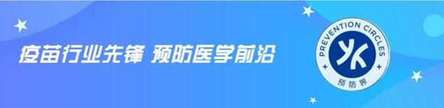 7地疫情存反弹风险/7地疫情存反弹风险吗