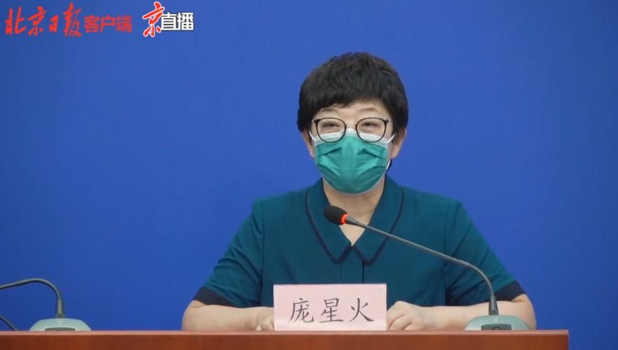 舞阳县本土确诊已反弹2地/舞阳县确诊一例