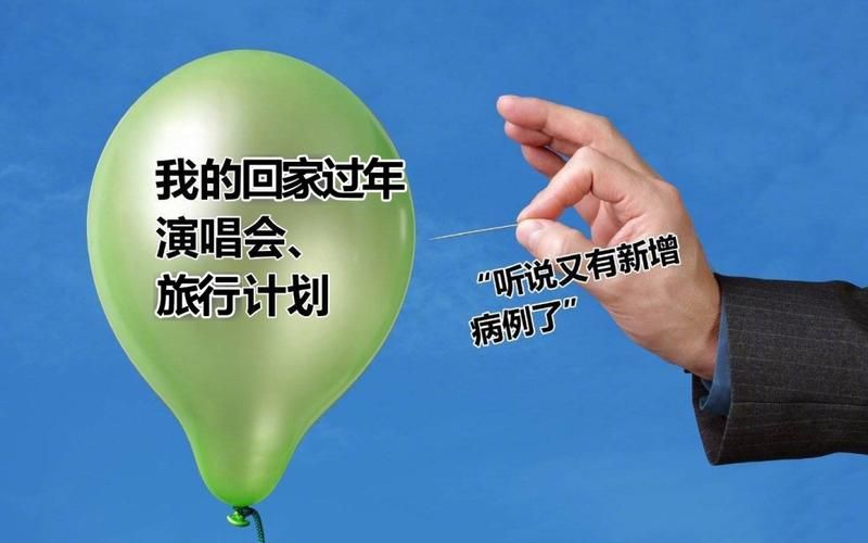 【龙亭区12月22日新增20例无症状感染者,龙亭区地址】
