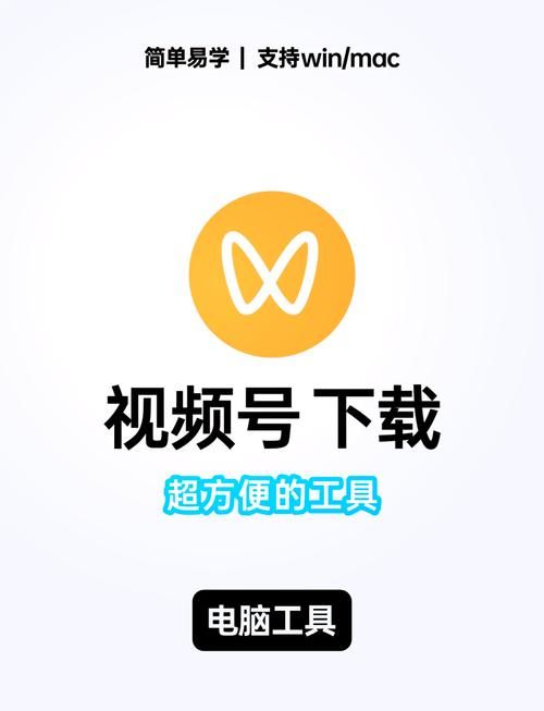 抖音免费100个赞领取入口:秒懂百科自助神器插件下载
