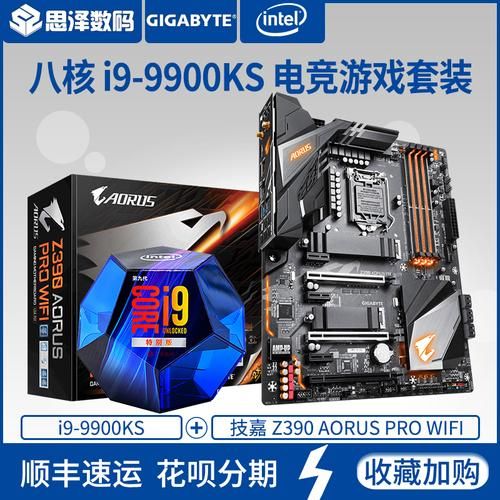 KS一秒5000赞：自助神器插件下载