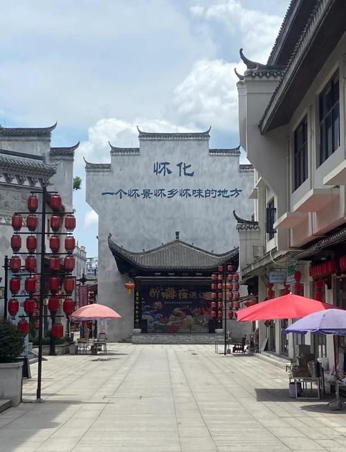  湖南怀化洪江新增3例境外输入，从境外抵江西赣州南康区:怀化洪江属于哪个市