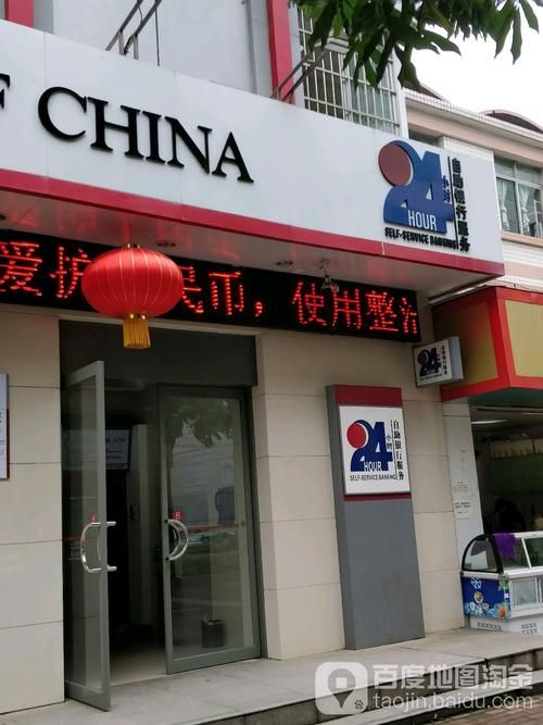 24小时自助下单平台-安装程序教程链接获取联系方式