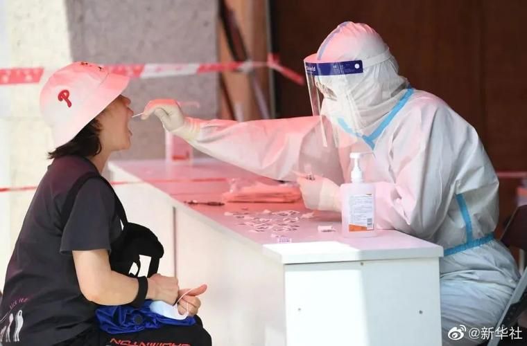 河北衡水桃城区新增24例阳性感染者，从境外抵兴宁/衡水确诊一例