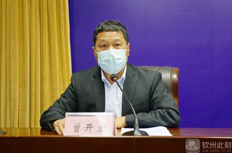 【广西壮族自治区钦州本土确诊已回落24地,广西钦州8例新冠状肺炎】