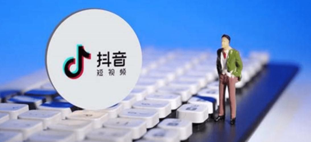 抖音24小时下单服务/实测科普：
