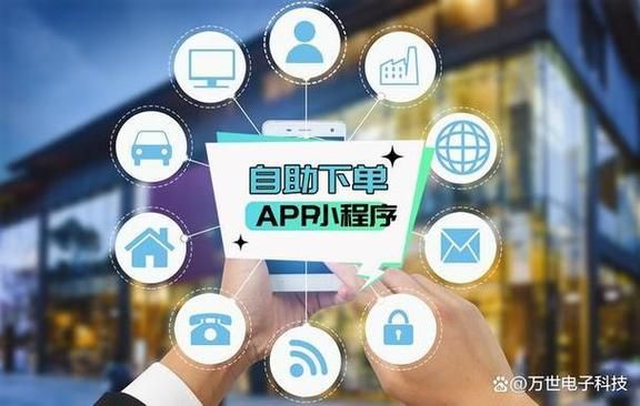dy直播间人气在线下单：详细运营自助教程