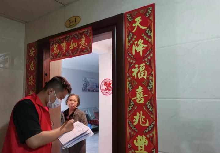  大竹县最新轨迹公布：寻找同轨迹人员:大竹县发现疫情了吗