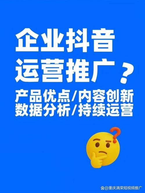 抖音作品分享业务在线下单：链接获取联系方式