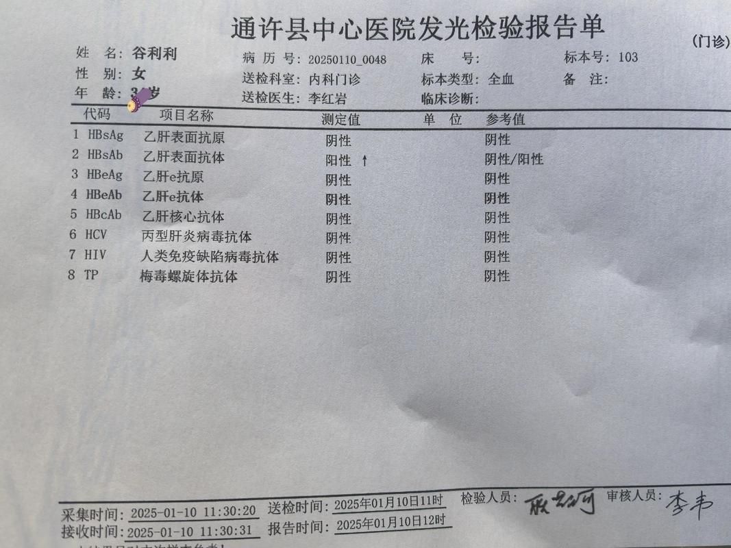广东省肇庆市端州区累计报告阳性感染者4例(肇庆端州肺炎病例)