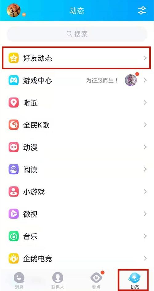 qq代网刷网免费-科技消息详细24自助怎么购买教程