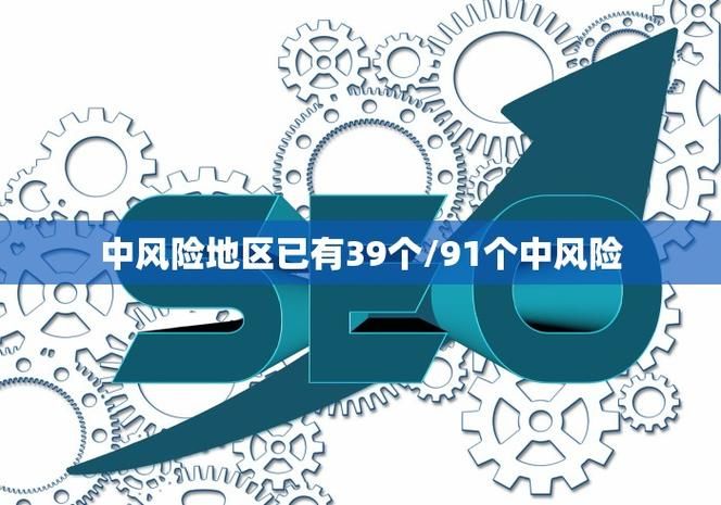 31省市增13例境外输入_31省新增14例均为境外输入