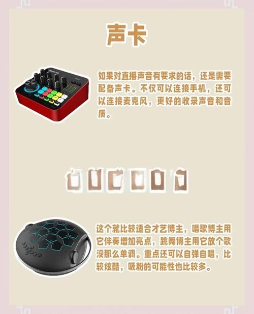 ks点赞链接：教你工具
